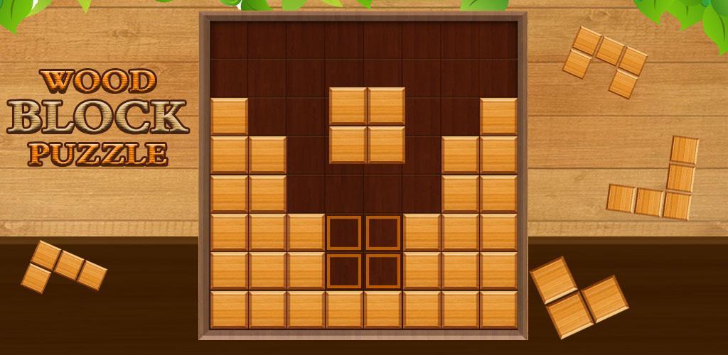 Banner of Wood Block Puzzle 