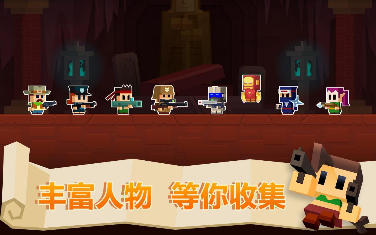 Tomb Heroes ゲームのスクリーンショット