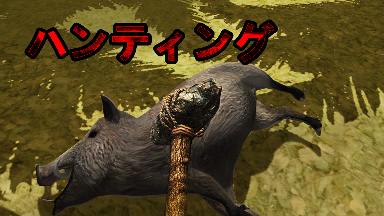 サバイバル島 - アイランドクエスト 3D ゲームのスクリーンショット