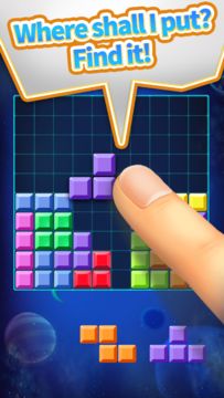 10x10: Block Game Screenshot