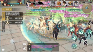 Beacon Wars Game Screenshot