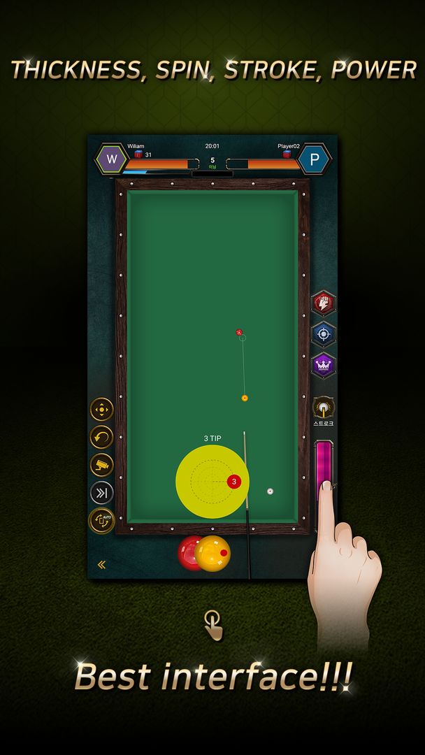 Real Billiards Battle - carom screenshot game