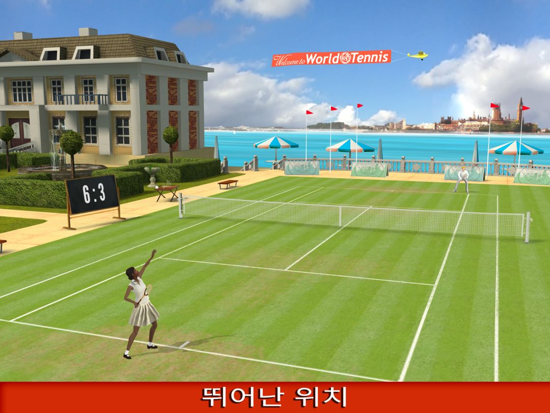 테니스 20년대 — 온라인 스포츠 게임 게임 스크린 샷