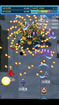 GunBird 2 Game Screenshot