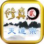 Icon of 