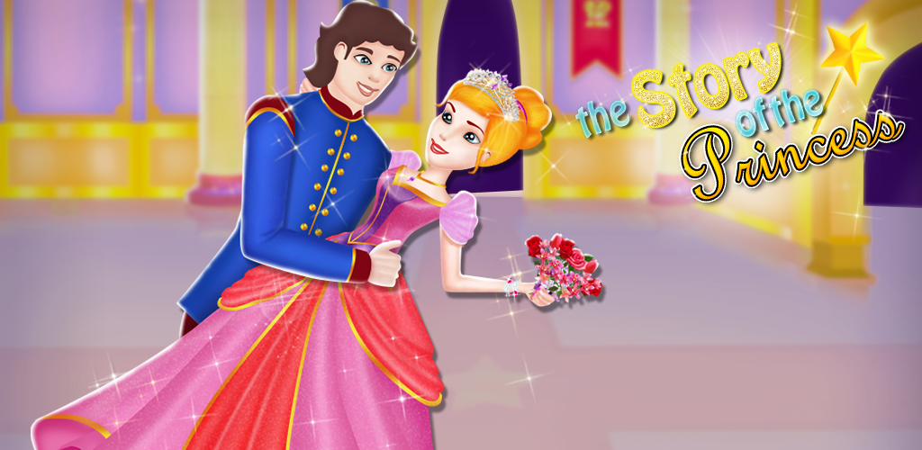 Banner of La vida de una princesa: historia 17.0