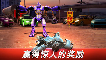 World Robot Boxing ภาพหน้าจอเกม