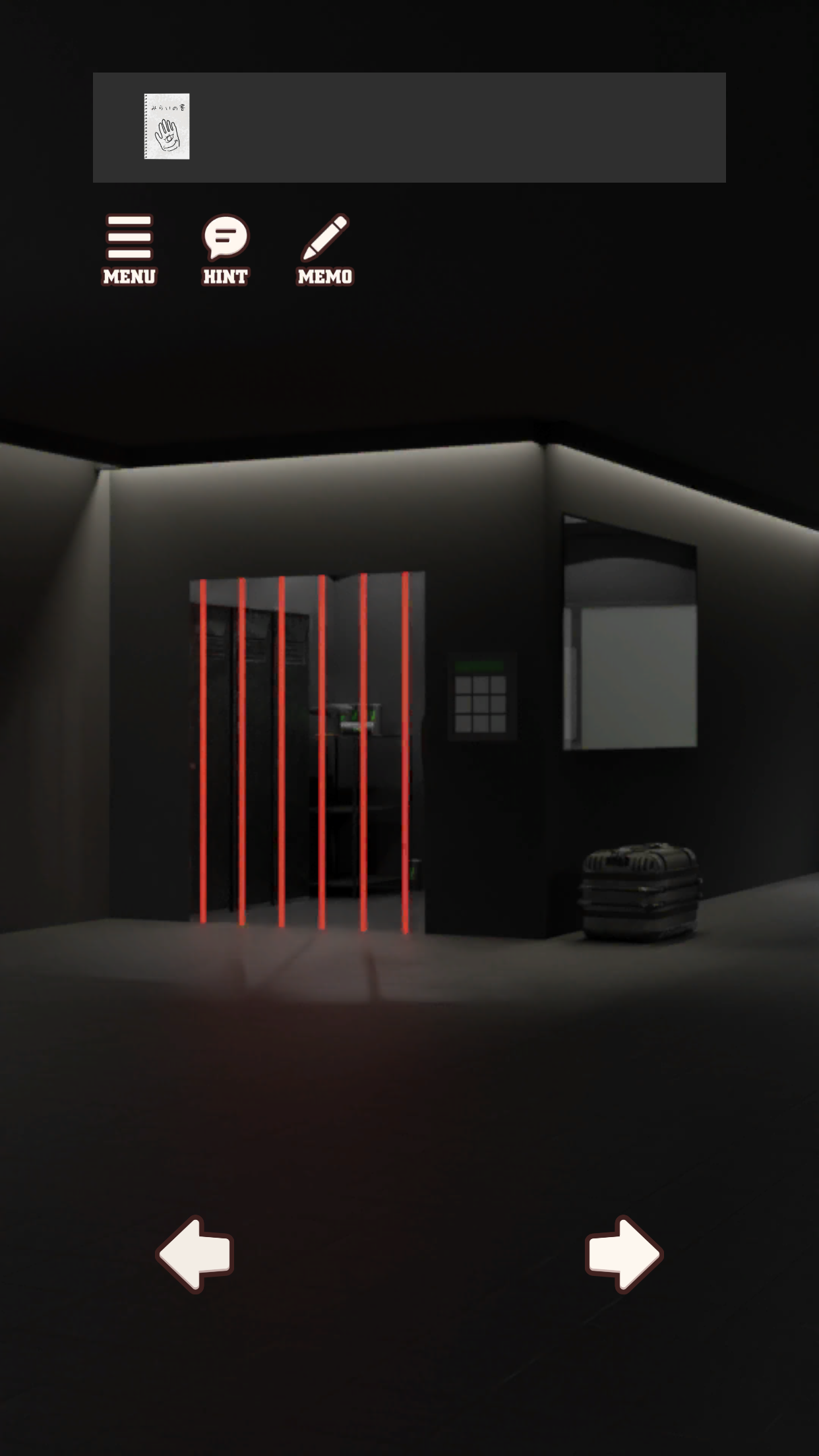 Escape ThePhantomExhibition Game Screenshot