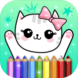 Coloring Pages Kids Games with Animation Effects