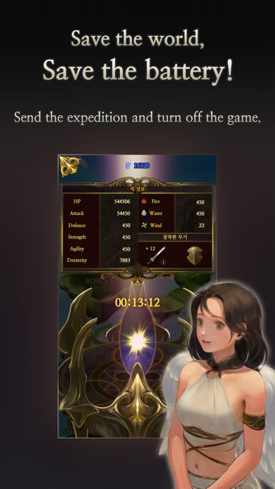Valkyrie Maker screenshot game