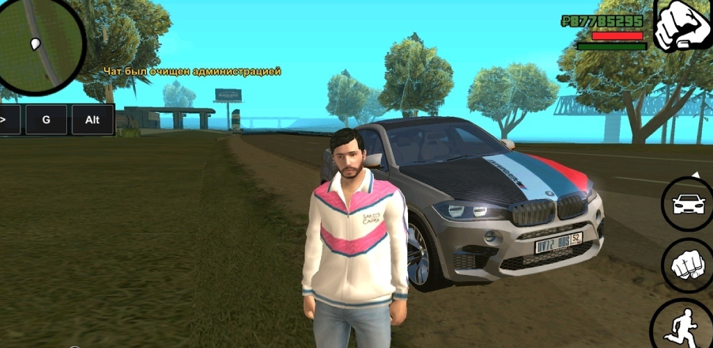 Captura de Tela do Jogo BLACK RUSSIA crmp