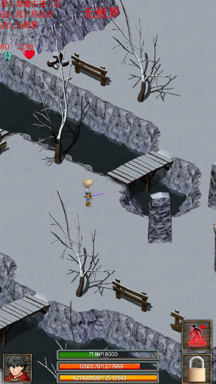  Pockets Kill the Devil Game Screenshot