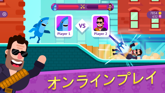 Bowmasters - Multiplayer Game ゲームのスクリーンショット