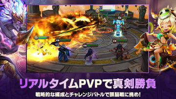 サマナーズウォー: Sky Arena ゲームのスクリーンショット