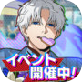 Icon of SAKAMOTO DAYS デンジャラスパズル