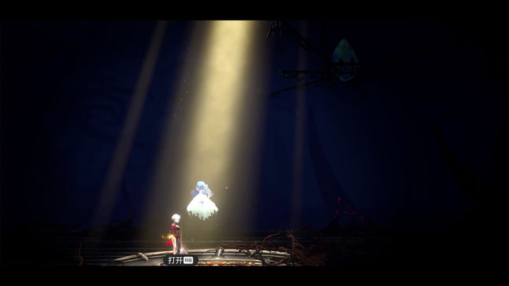 Screenshot 1 of Awaken - Astral Blade 