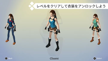 Lara Croft GO ゲームのスクリーンショット