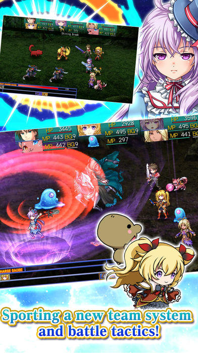 [Premium] RPG Asdivine Hearts 2 Game Screenshot