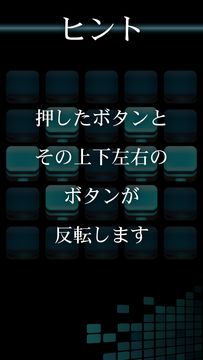 25BIT Game Screenshot