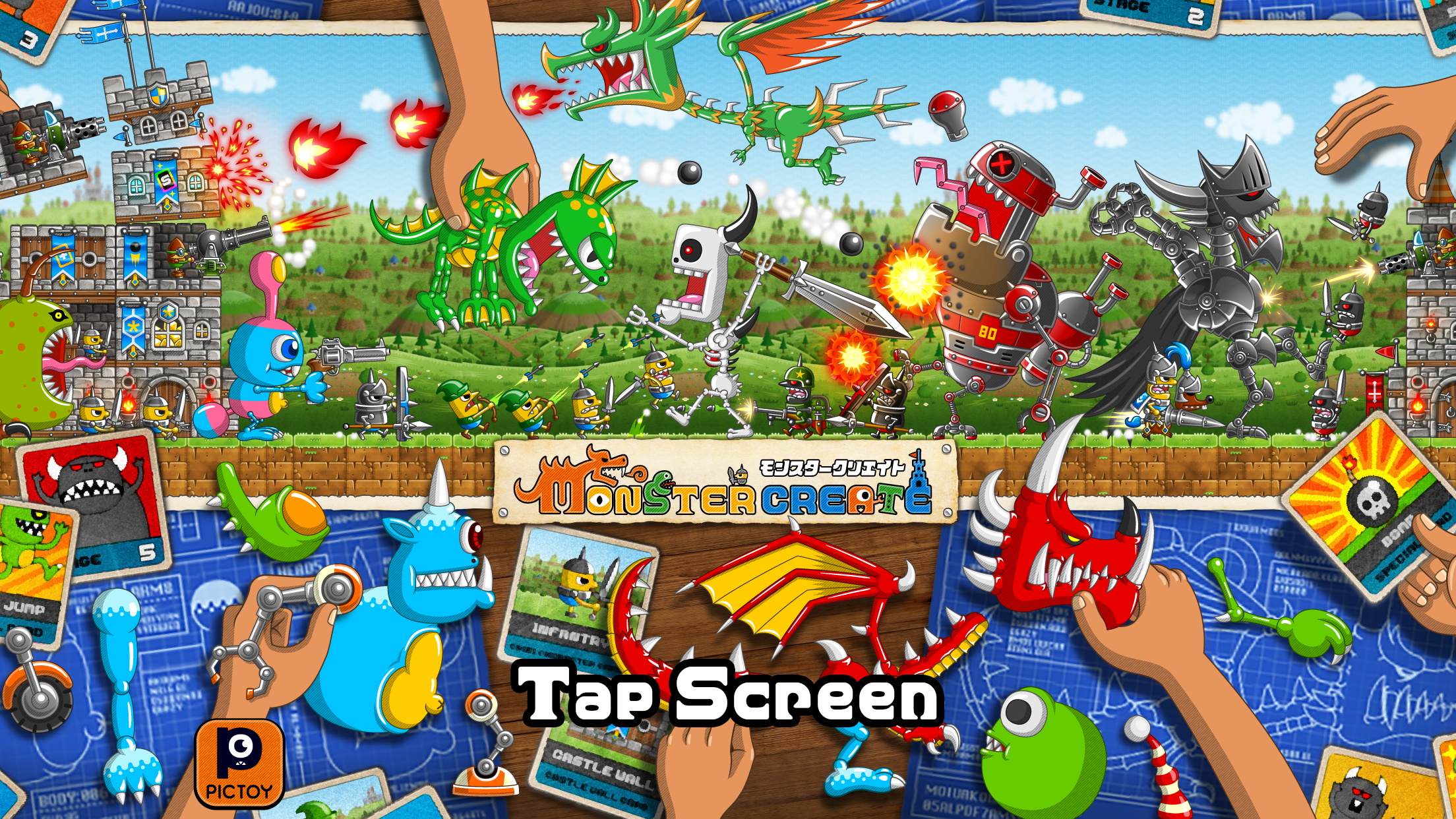 モンスタークリエイト screenshot game