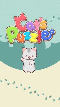 Cat's Puzzle -Puzzle Game 게임 스크린샷