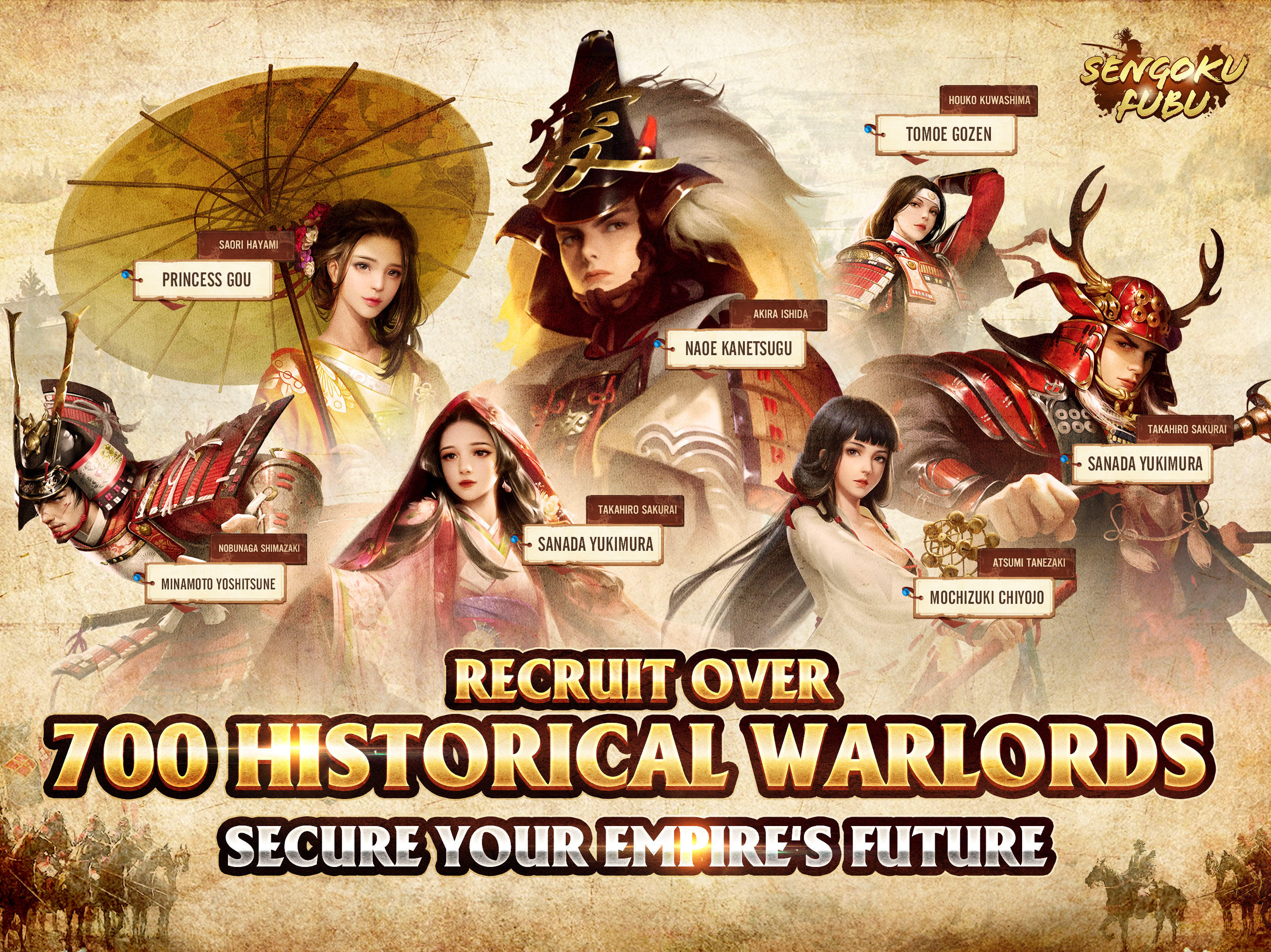 Sengoku Fubu Game Screenshot