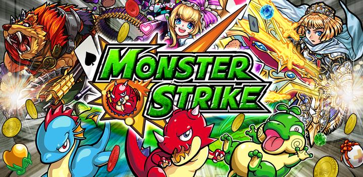 Banner of Monster Strike 8.2.3