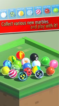 Marble Zone Game Screenshot