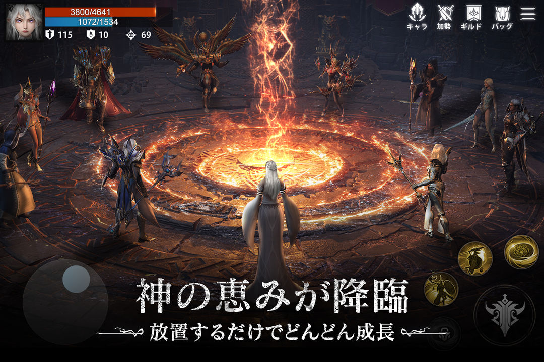 Screenshot of ダークオリンポス：闇の女神