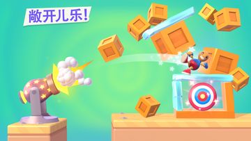 Rocket Buddy Game Screenshot