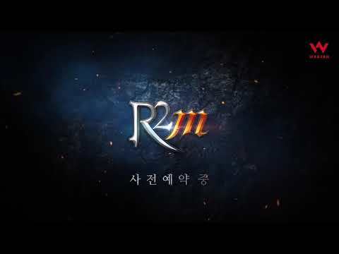 Screenshot of the video of R2M