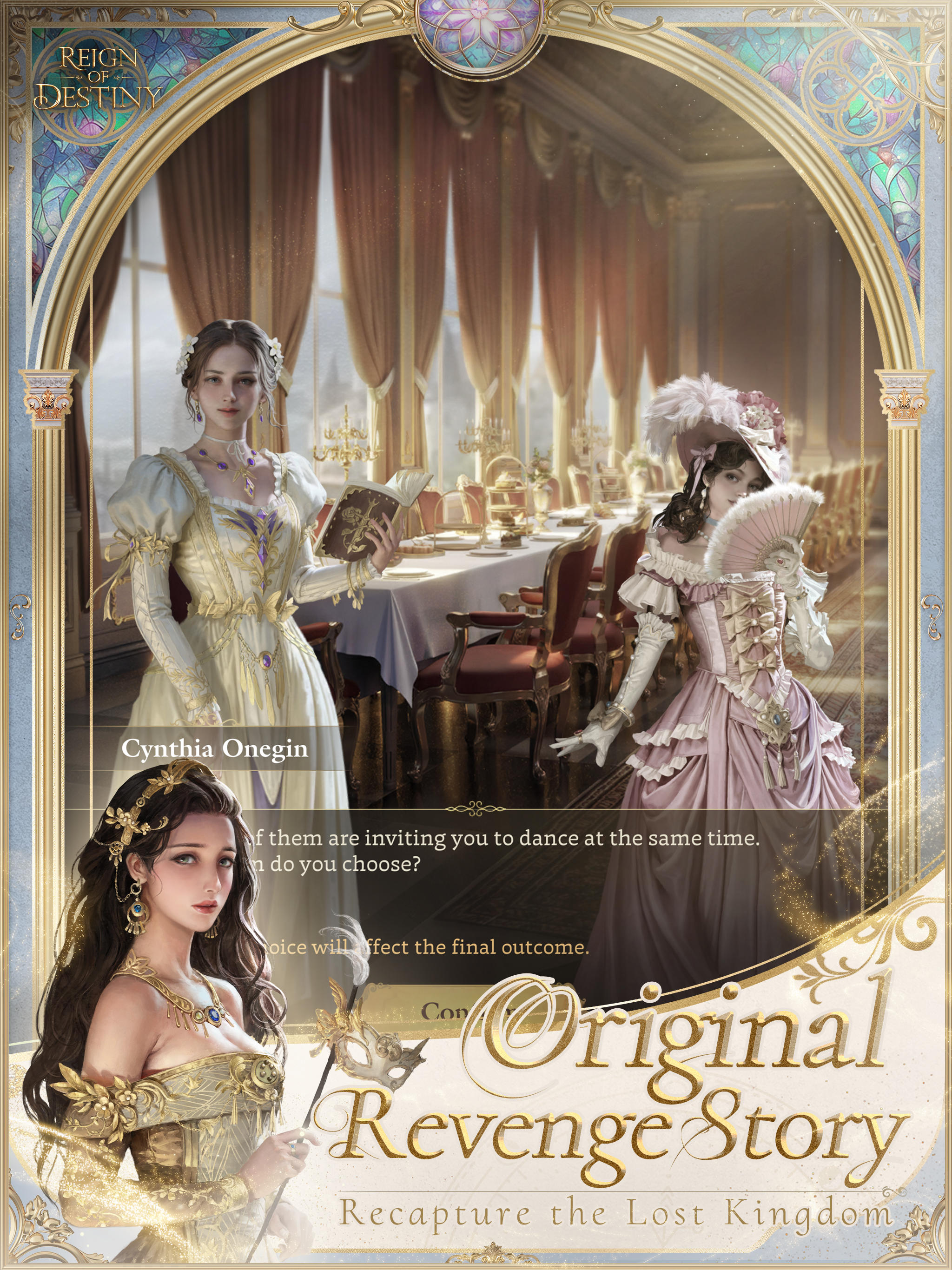 Reign of Destiny Game Screenshot