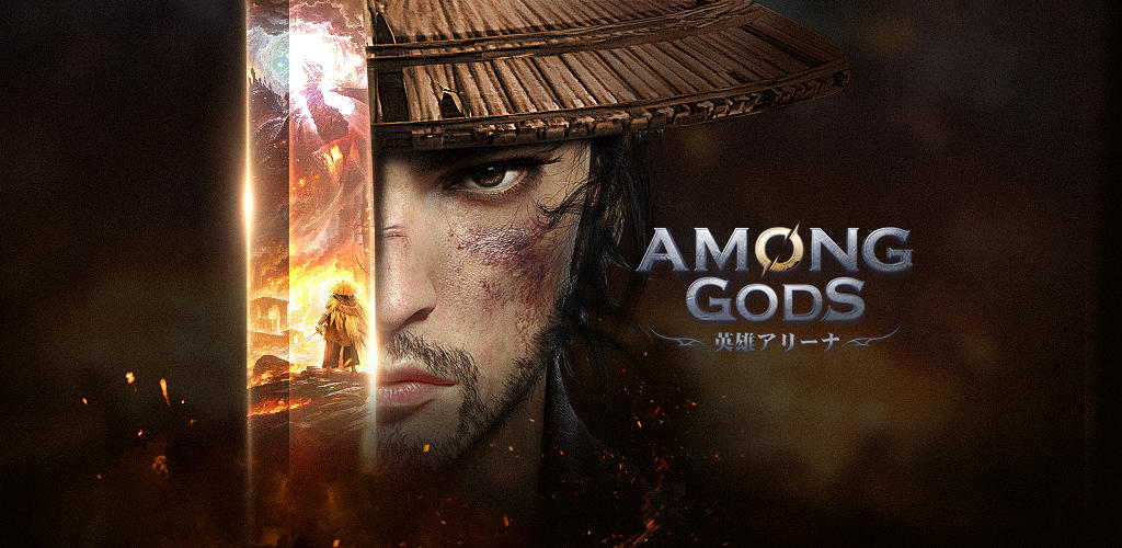 Banner of Among Gods: Heroic Arena 21.9.5167256