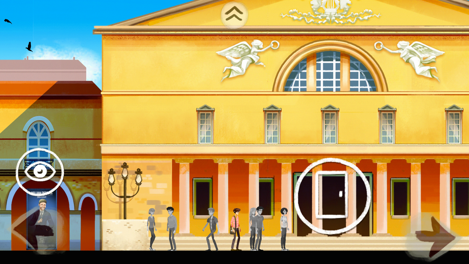 音乐人生 ゲームのスクリーンショット