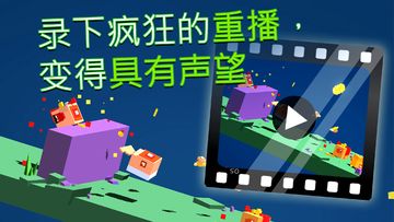 Cuplikan Layar Game Flippy Hills (Unreleased)