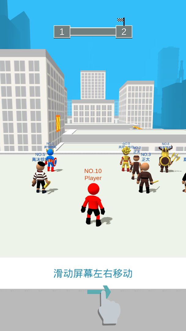 城市跑酷竞技 screenshot game