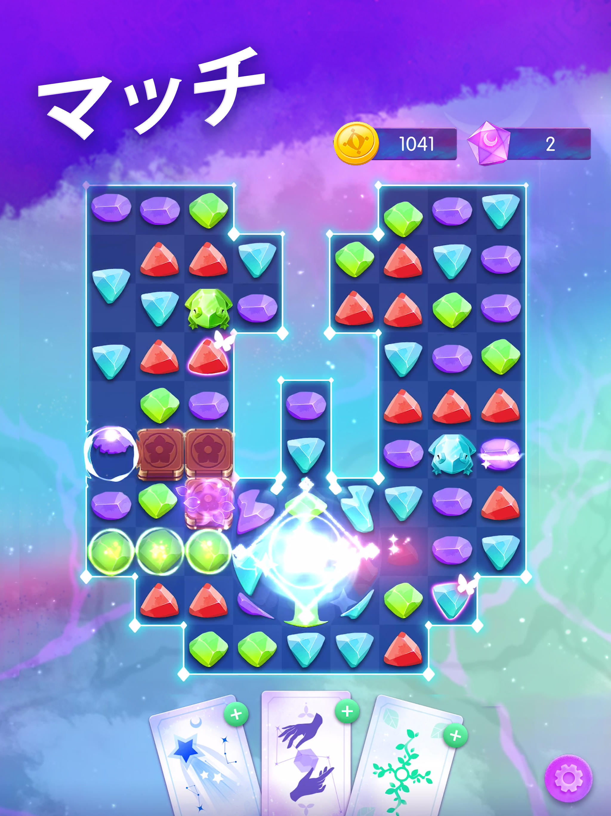 Switchcraft: マジカル・マッチ3 ゲームのスクリーンショット