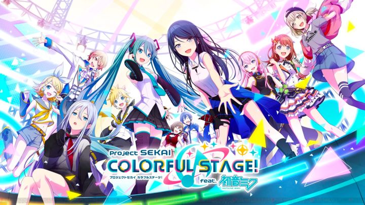 Banner of HATSUNE MIKU: ESCENARIO COLORIDO! 1.2.5