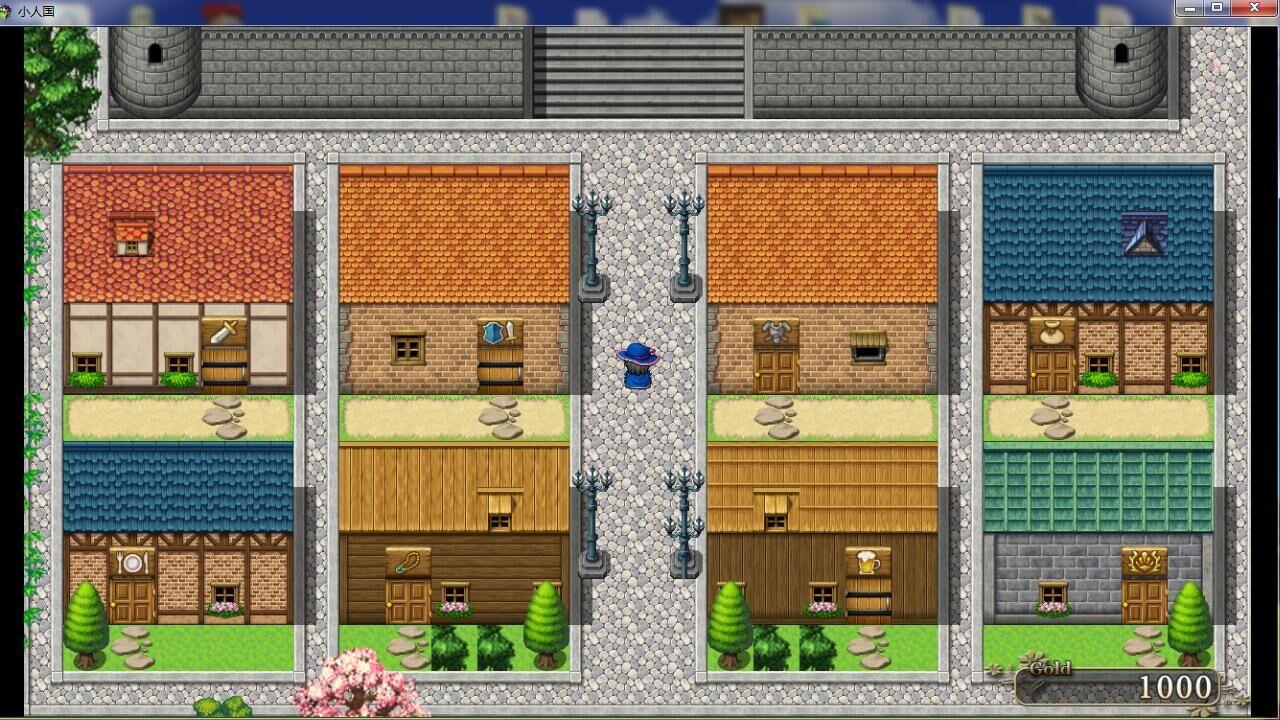 小人国 Game Screenshot