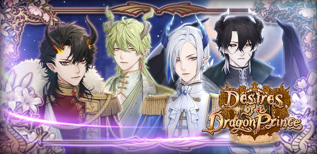Banner of Desires of a Dragon Prince 