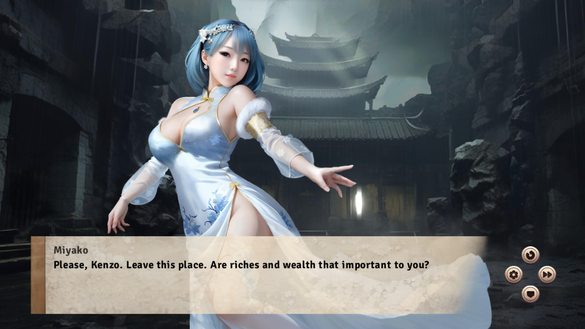Wishbound Desires Game Screenshot