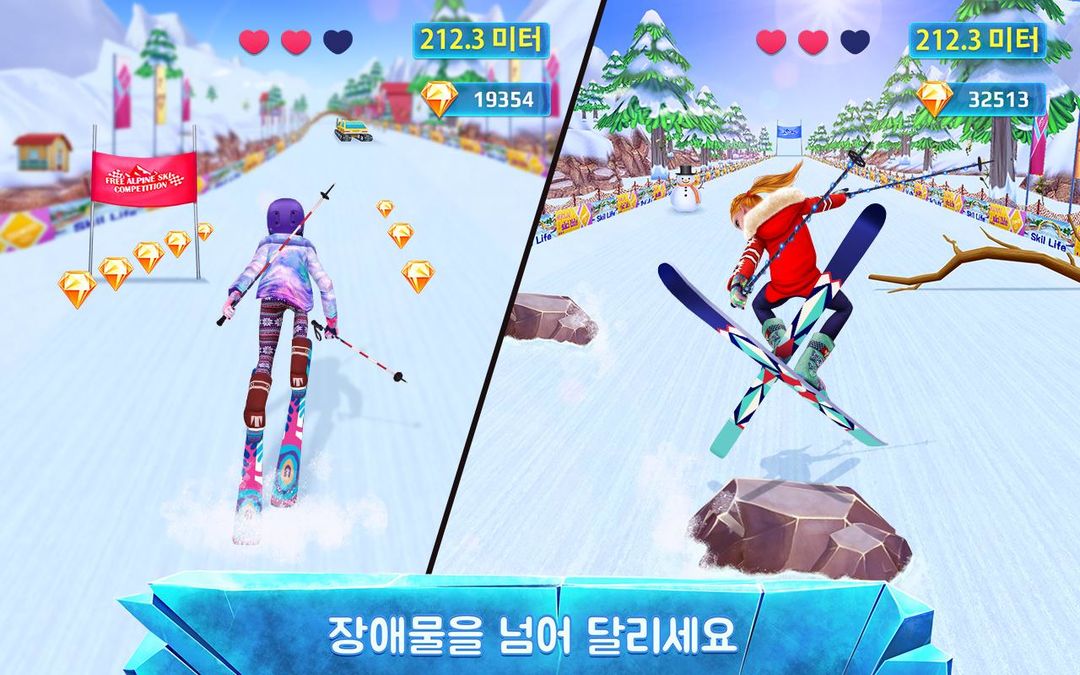 스키 걸 슈퍼스타 - 겨울 스포츠 및 패션 게임 게임 스크린 샷