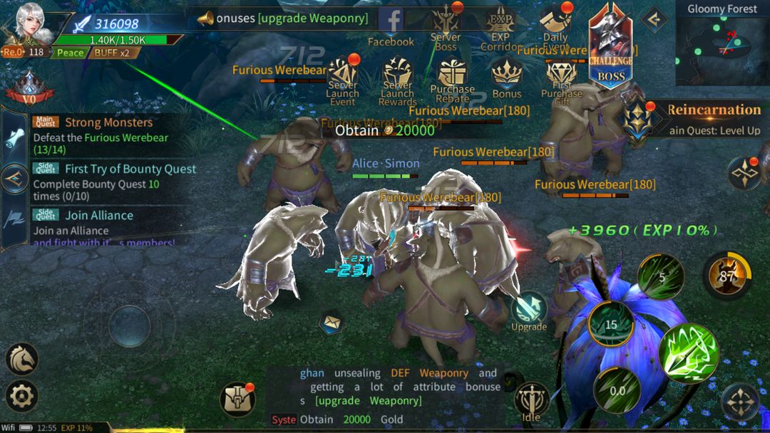 Dark Legend screenshot game