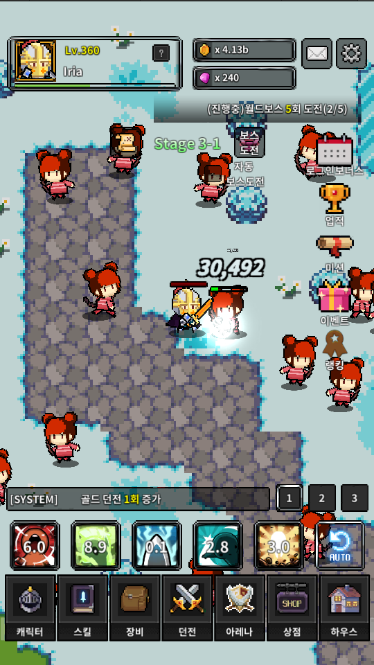 LoanWarrior - IDLE RPG Game Screenshot