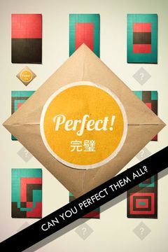 KAMI Game Screenshot