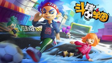 Cuplikan Layar Game 斗球学园