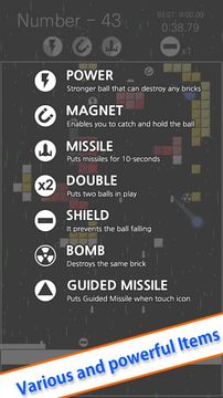 Brick Breaker 3 Game Screenshot