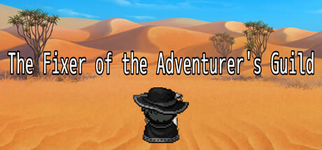 Banner of Adventurer's Guild Fixer: Carlos 