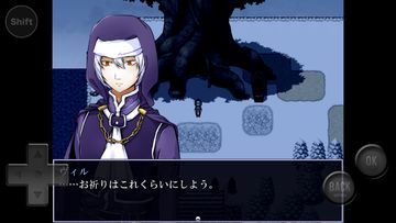 さよならモガリ 게임 스크린샷