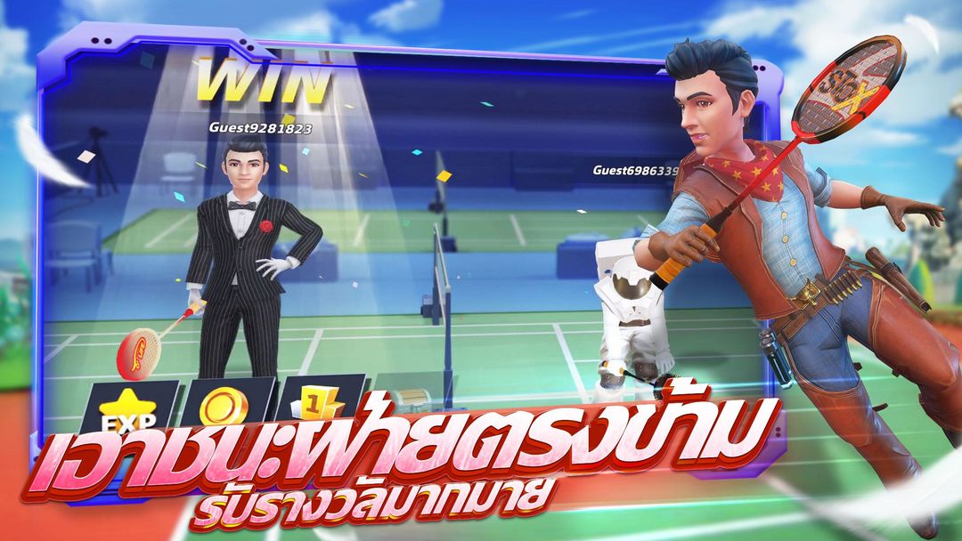 Badminton Blitz - Free 3D Multiplayer Sports Game ภาพหน้าจอเกม